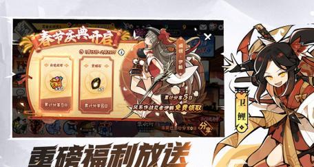有哪些日本闯关类手游推荐？它们的特色是什么？
