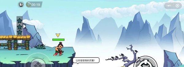 小米平板下载红警的步骤是什么？