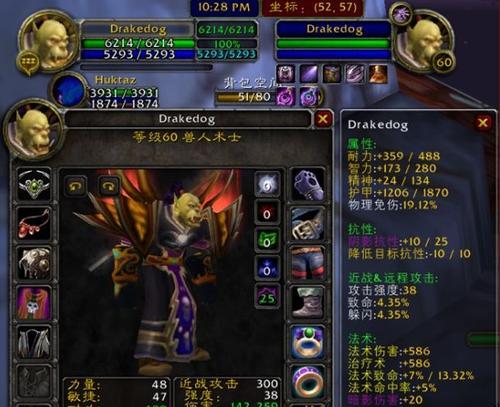 魔兽世界首领种族选择应该怎么做？有哪些考虑因素？