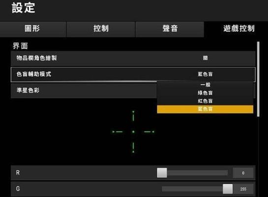 绝地求生中如何查看好友牌子？查看方法是什么？