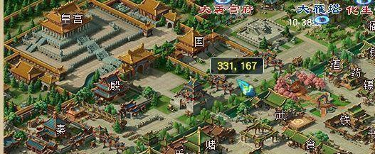 小王梦幻西游皇宫怎么进？需要满足哪些条件？