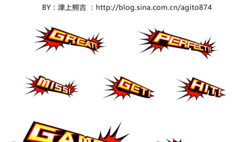 魔兽世界骑士奉献特效怎么关闭？关闭奉献特效的方法是什么？
