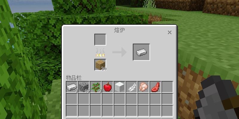 我的世界中如何制作特定物品？