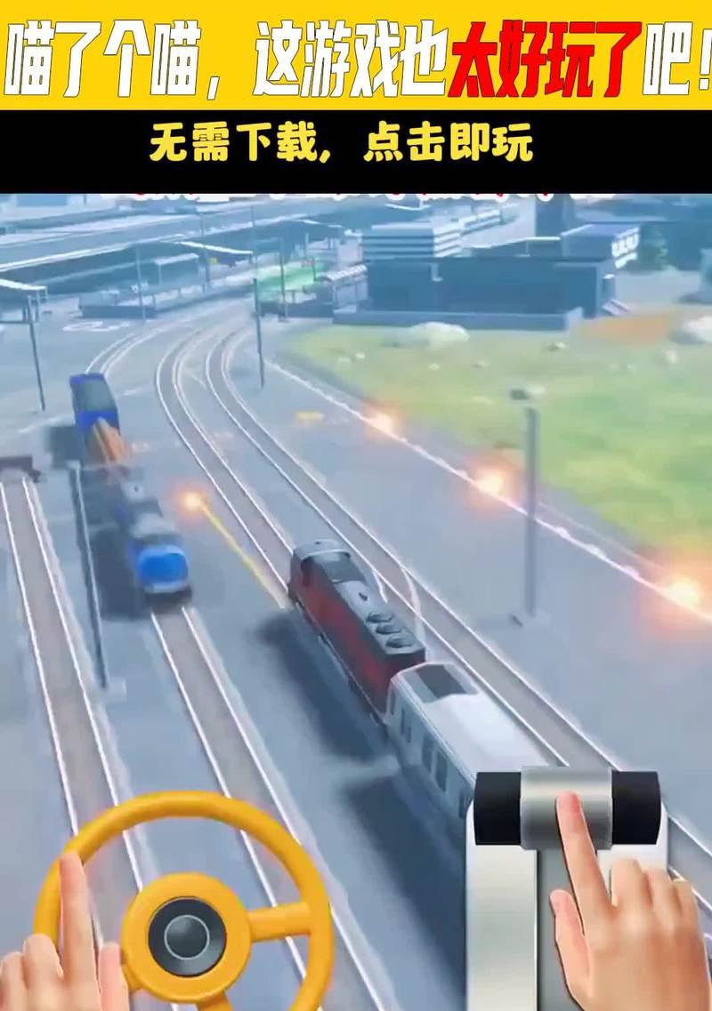 真实弓箭射击类手游有哪些推荐？选择标准是什么？