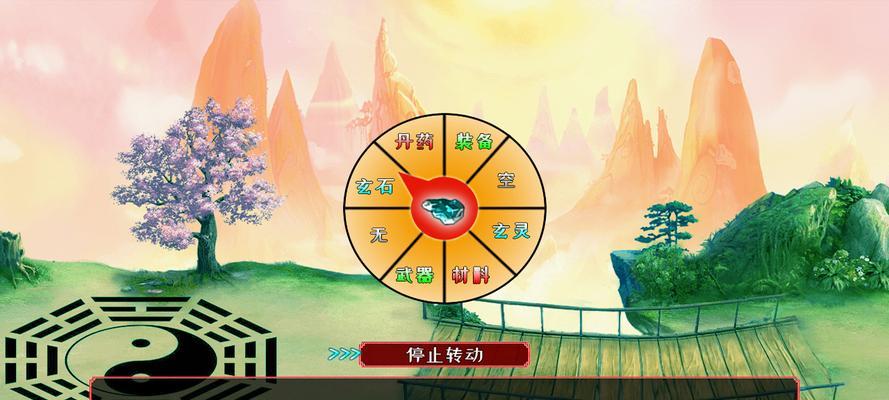 问道法宝是怎么来的？获取问道法宝有哪些方法？