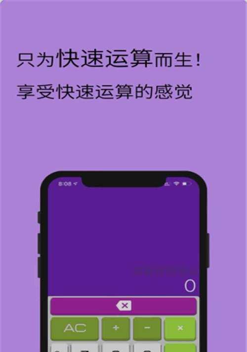开发手游通常使用什么软件？开发软件的选择标准是什么？