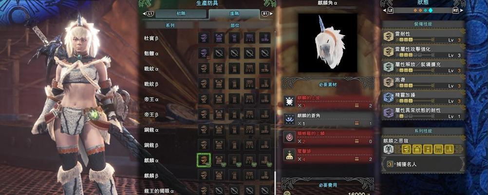 魔兽世界冰棺堡入口在哪里？