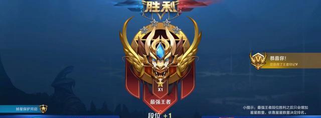 王者荣耀大师赛的定义是什么？有哪些比赛规则？