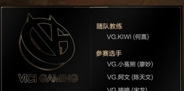 王者荣耀大师赛的定义是什么？有哪些比赛规则？