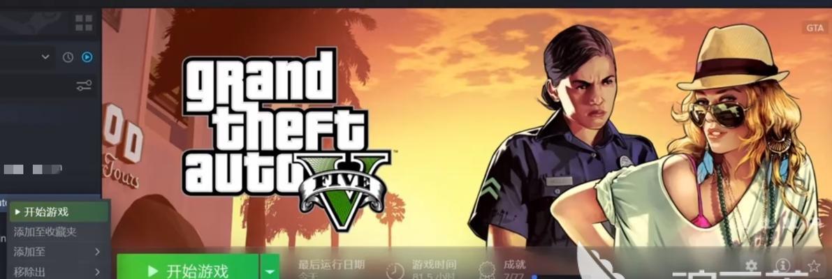 gta玩哪个版本手游？哪个版本更适合手机玩家？