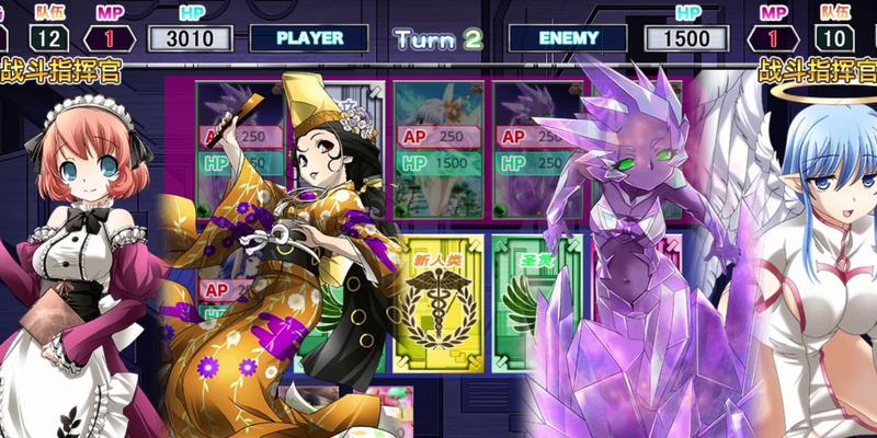 三国杀中段巧笑的出牌策略是什么？