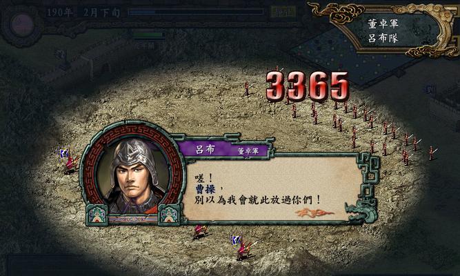 三国杀中段巧笑的出牌策略是什么？