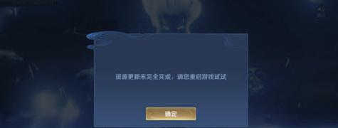 王者荣耀缓存怎么清除？清除后有什么好处？