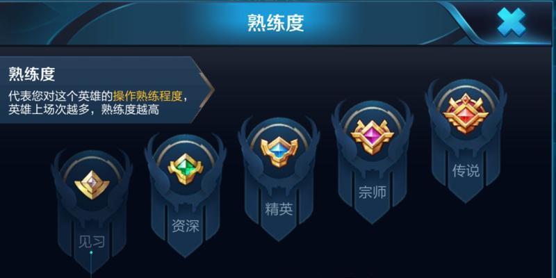 王者荣耀缓存怎么清除？清除后有什么好处？