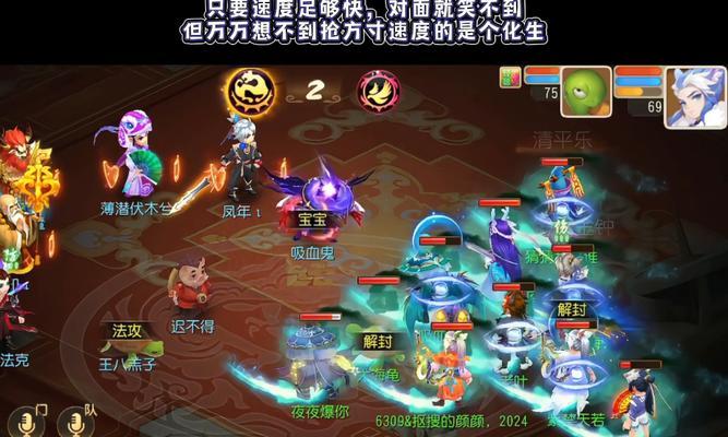 造梦计划梦幻西游怎么玩？游戏入门指南是什么？