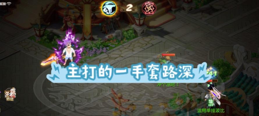 造梦计划梦幻西游怎么玩？游戏入门指南是什么？