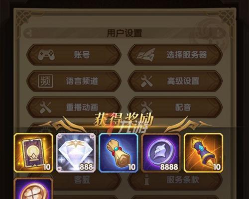 绝地求生春节积分如何使用？积分兑换与使用方法是什么？