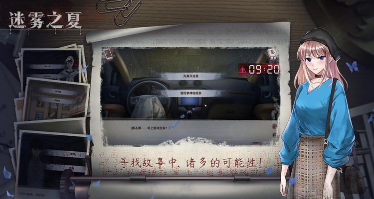 有哪些手游可以免费制作游戏？