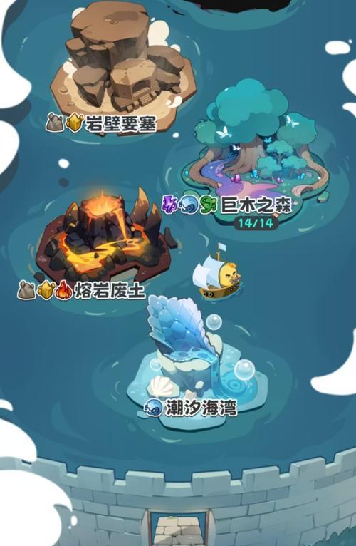 哪些抽卡旅行游戏值得推荐？