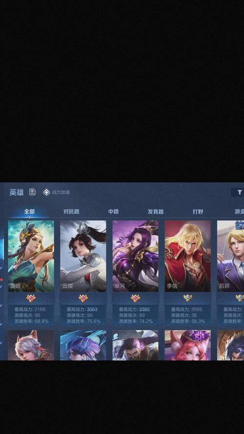 王者荣耀上单强势英雄有哪些？