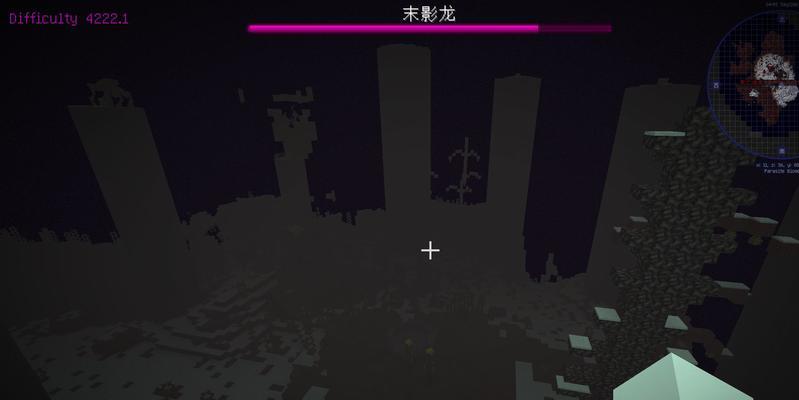 我的世界怎么抢我末地的东西？末地物品的获取和保护策略是什么？