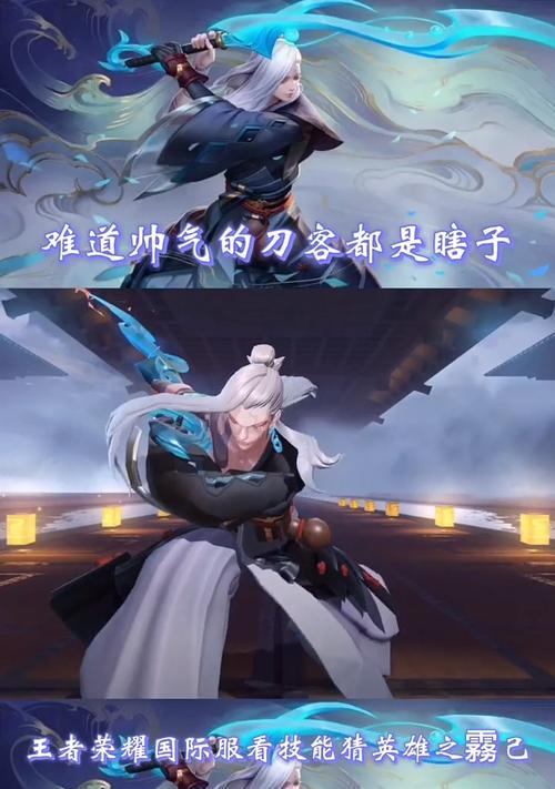 王者荣耀龙隐英雄的获取成本是多少？