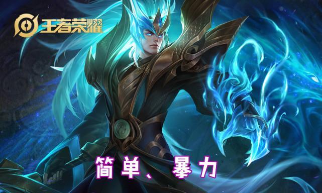 王者荣耀飞镖夺魁单抽多少次？单抽和连抽哪个更划算？