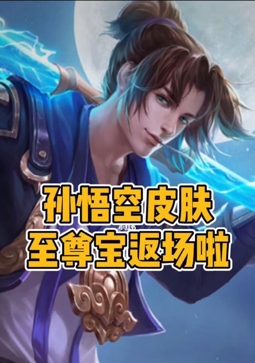 王者荣耀的寿命有多少？游戏还能持续多久？