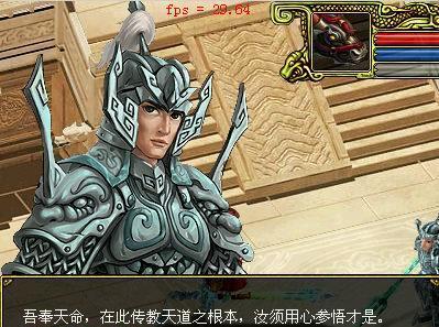 问道游戏中12级内丹如何获得？内丹对角色能力有何影响？