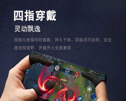 王者荣耀辅助工具是否可靠？