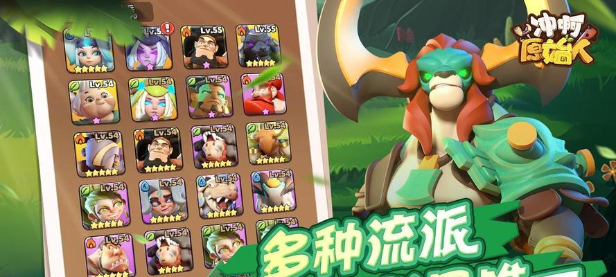 梦幻西游手游李纯白该如何加点？有什么策略？