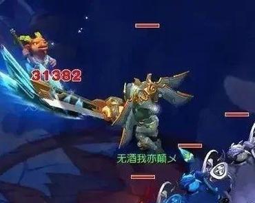 梦幻西游封印天降星辰需要多少费用？性价比如何？