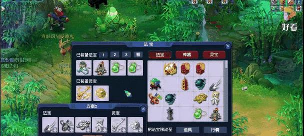 梦幻西游天罡法抗多如何处理？处理方法有哪些？