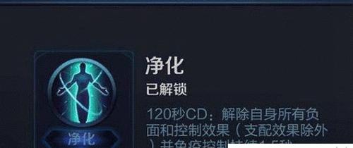 王者荣耀英雄进阶流程是什么？需要哪些条件？