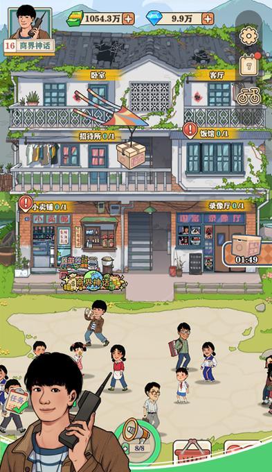 打小日子的战场手游推荐有哪些？