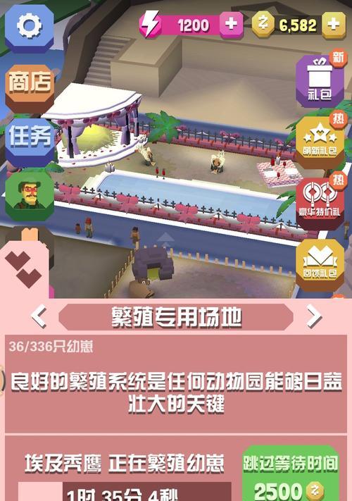 哪些双人单机手游支持联机？