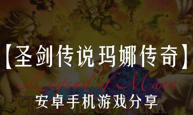 高评分手游推荐有哪些？