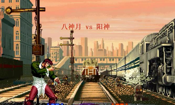 阳神剧情打法是什么？