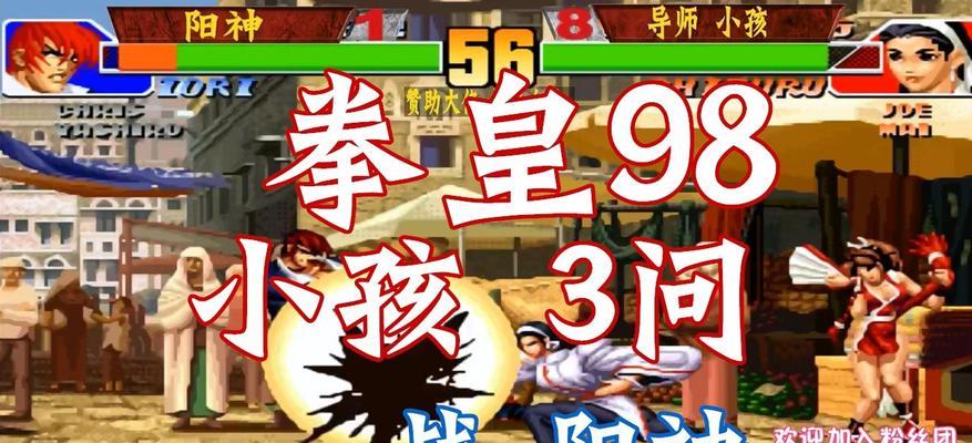 阳神剧情打法是什么？