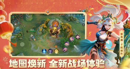 哪些真人对战类手游值得推荐？