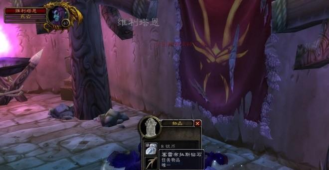 魔兽世界红名怪物如何捕捉？抓捕红名怪物的技巧是什么？