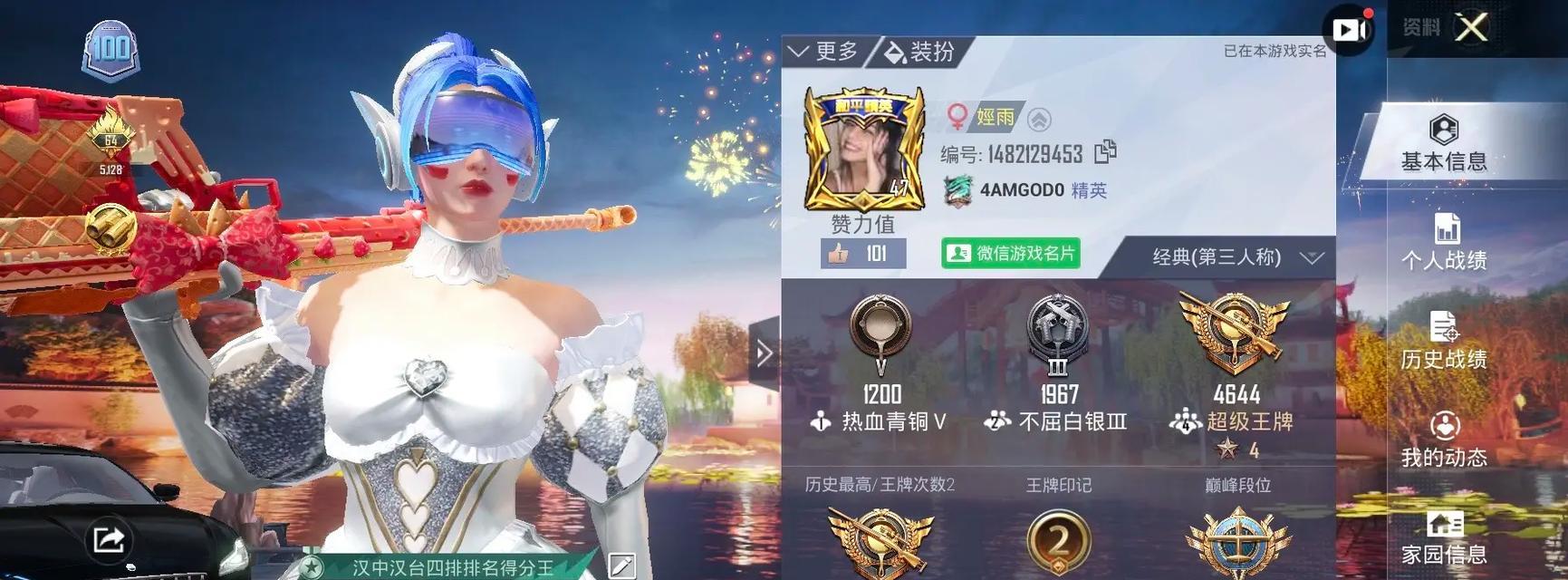 最魔怔的手游有哪些名字？它们为何如此受欢迎？