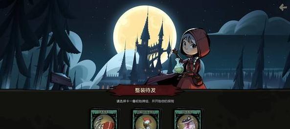 最魔怔的手游有哪些名字？它们为何如此受欢迎？