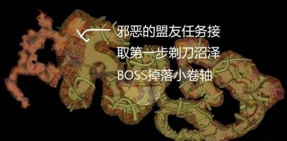 魔兽世界沼泽任务弓的获取方法是什么？需要哪些前置条件？