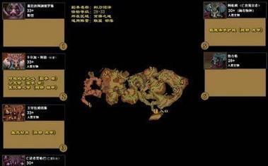 魔兽世界沼泽任务弓的获取方法是什么？需要哪些前置条件？