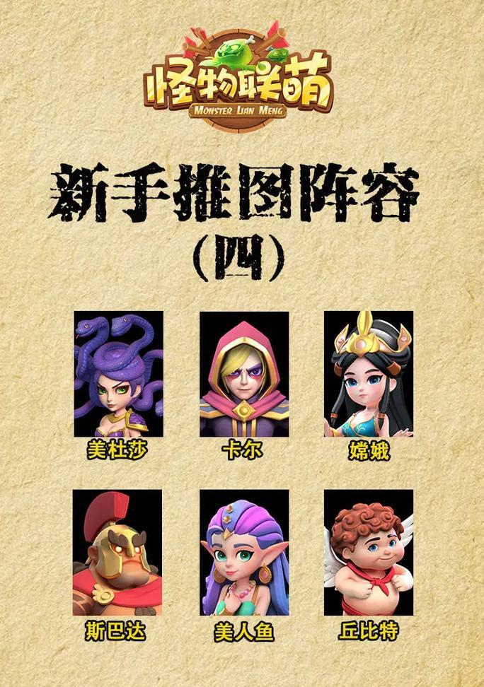 哪些手游被称作国王级好玩？它们的特色是什么？