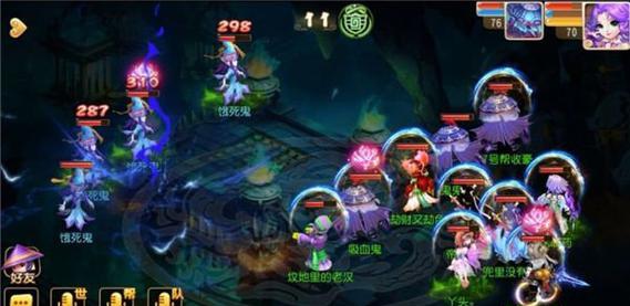完成《梦幻西游》历史门派任务需要多少金币？
