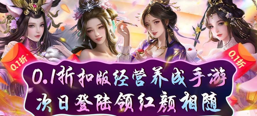 如何在魔兽世界中击败邪恶枭兽？