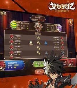 天物问道大掌柜玩法介绍？