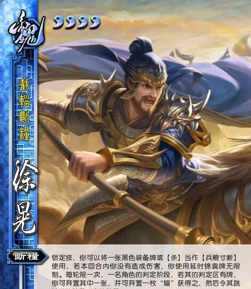 怎么钓神话鱼三国杀？有哪些技巧和方法？